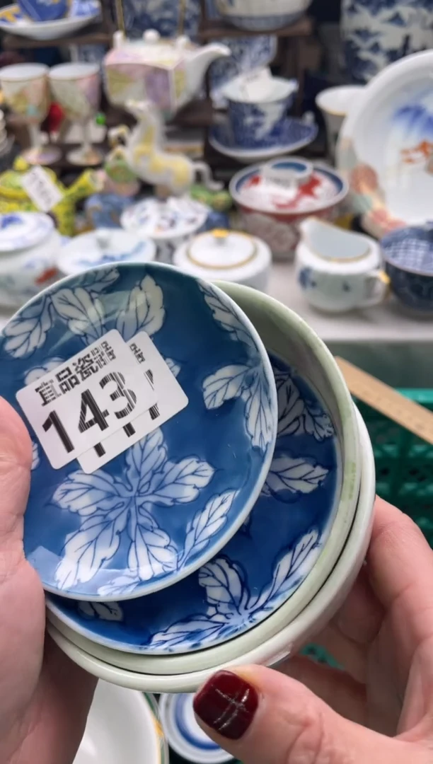 【闪购商品】瓷片宜品陶瓷感谢支持