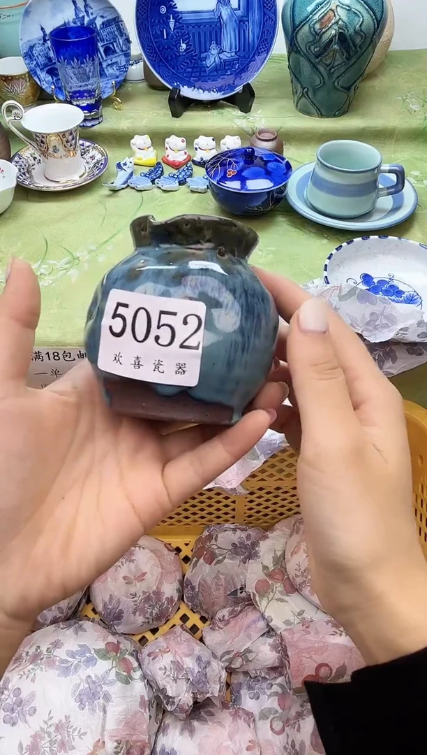 瓷片峰****音           5052