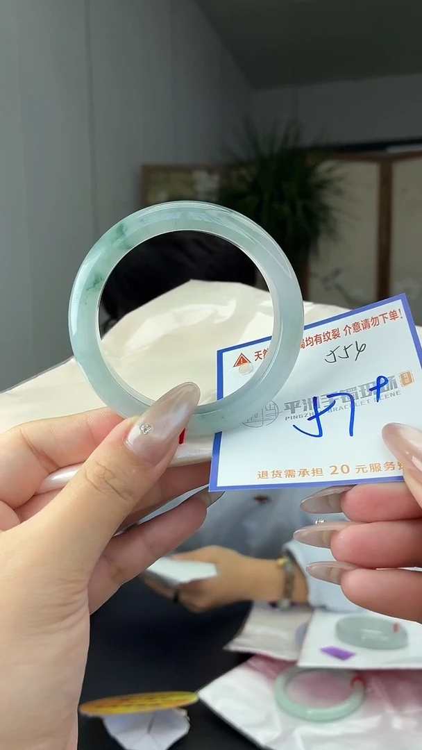 未镶嵌手镯翡翠111111111111