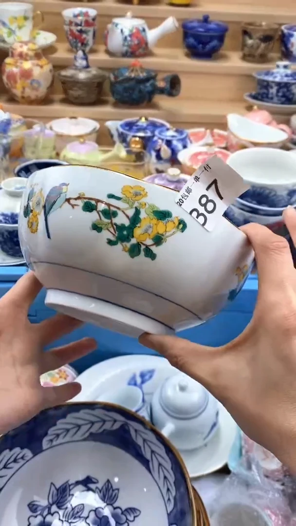 【闪购商品】茶盏【闪购商品】 茶盏