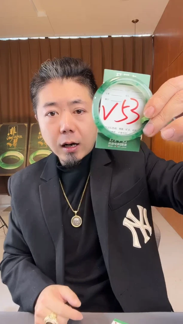 【闪购商品】石英质玉手镯未镶嵌非洲翠