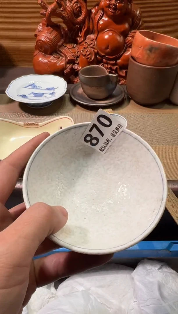 【闪购商品】陶瓷陶瓷陶瓷陶瓷陶瓷