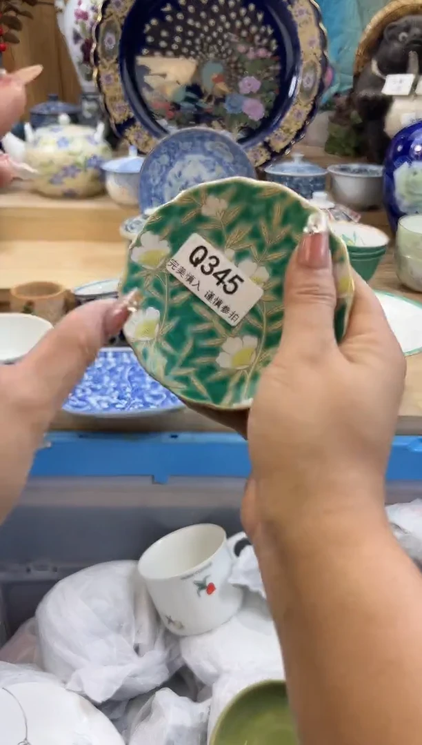 【闪购商品】瓷片345qqqqqqqqqqqq