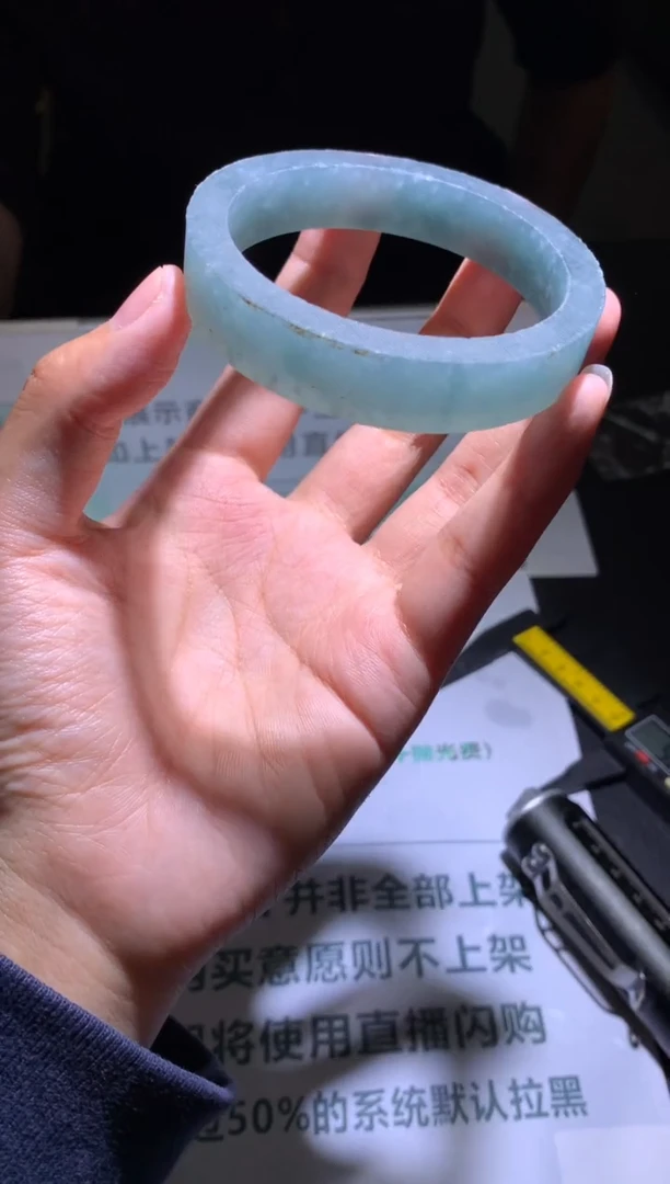 未镶嵌定制翡翠东****~毛货-不退不换-