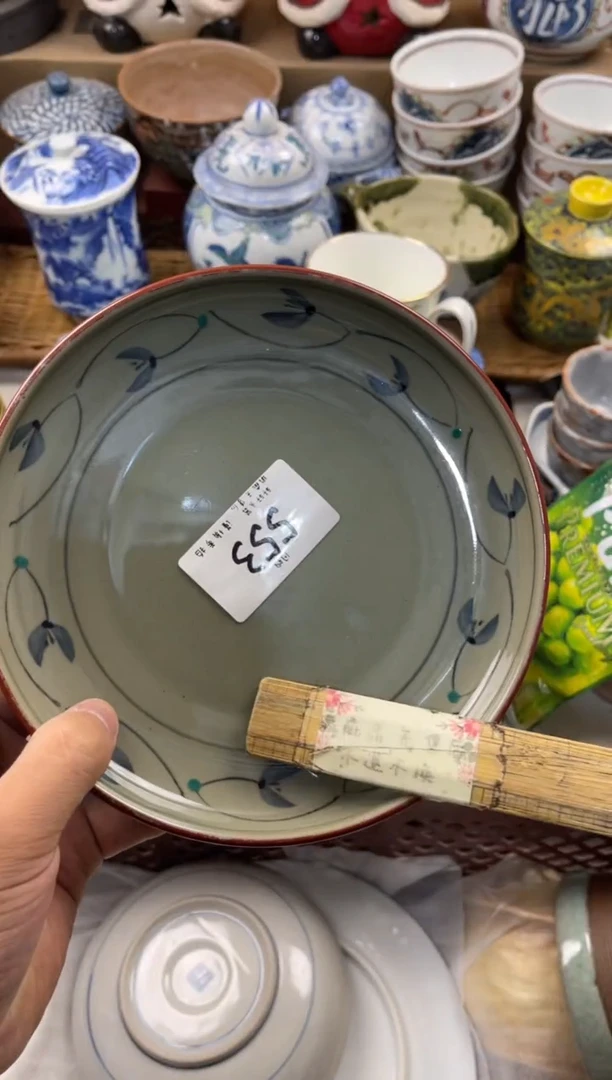 珍*购  店铺名称 轩轩瓷器 闪购类型 定向 珍惜