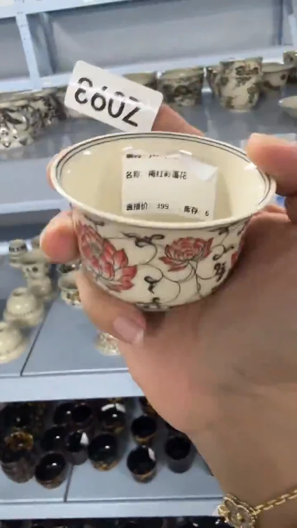 瓷片Z093家庭瓷器日用摆件
