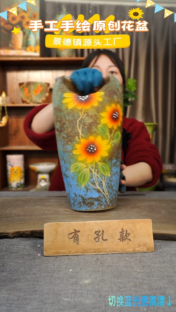 陶瓷28-56 口径12高度34 1-2误差