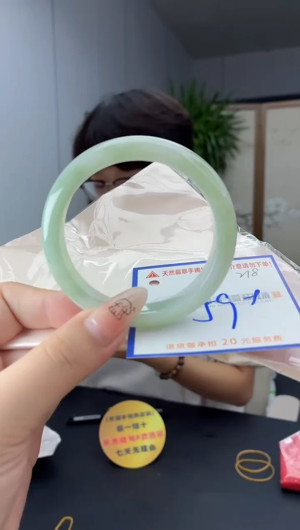 未镶嵌手镯翡翠11111111111