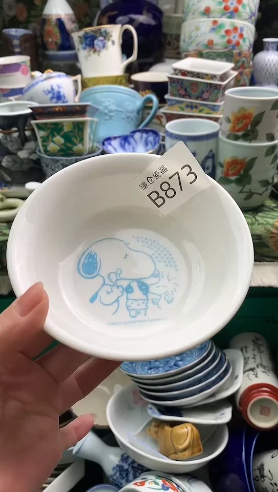 爱****姐镰仓物语满18包邮B873