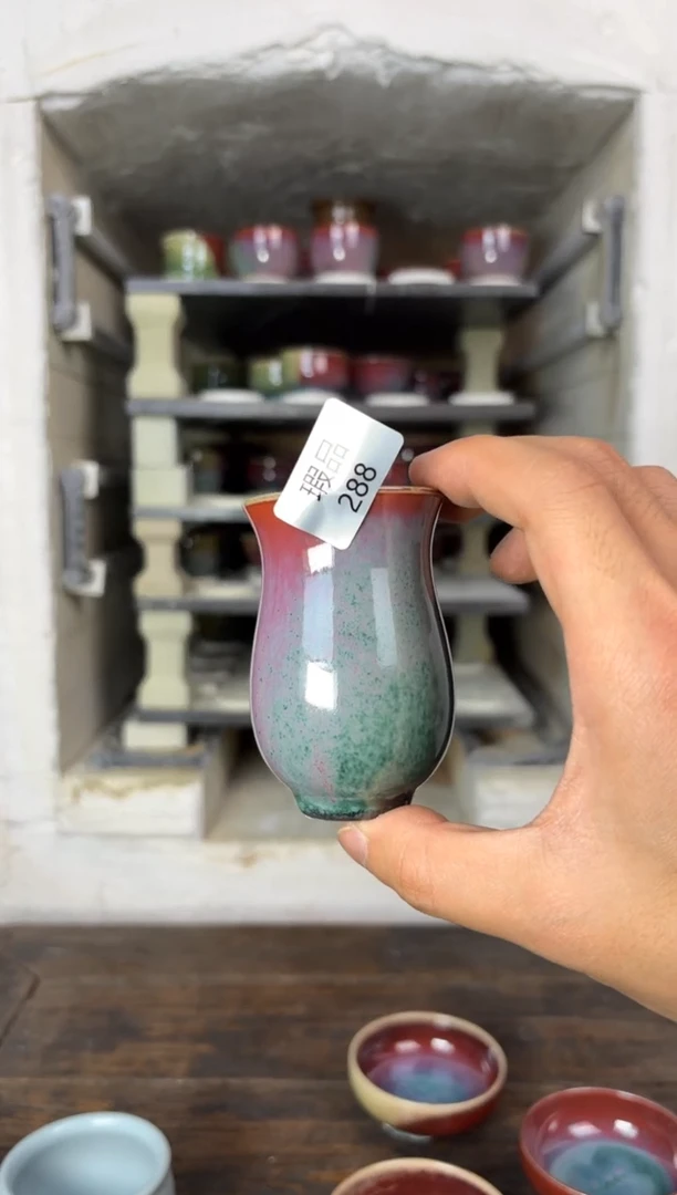 【闪购商品】摆件钧瓷窑变精品茶器