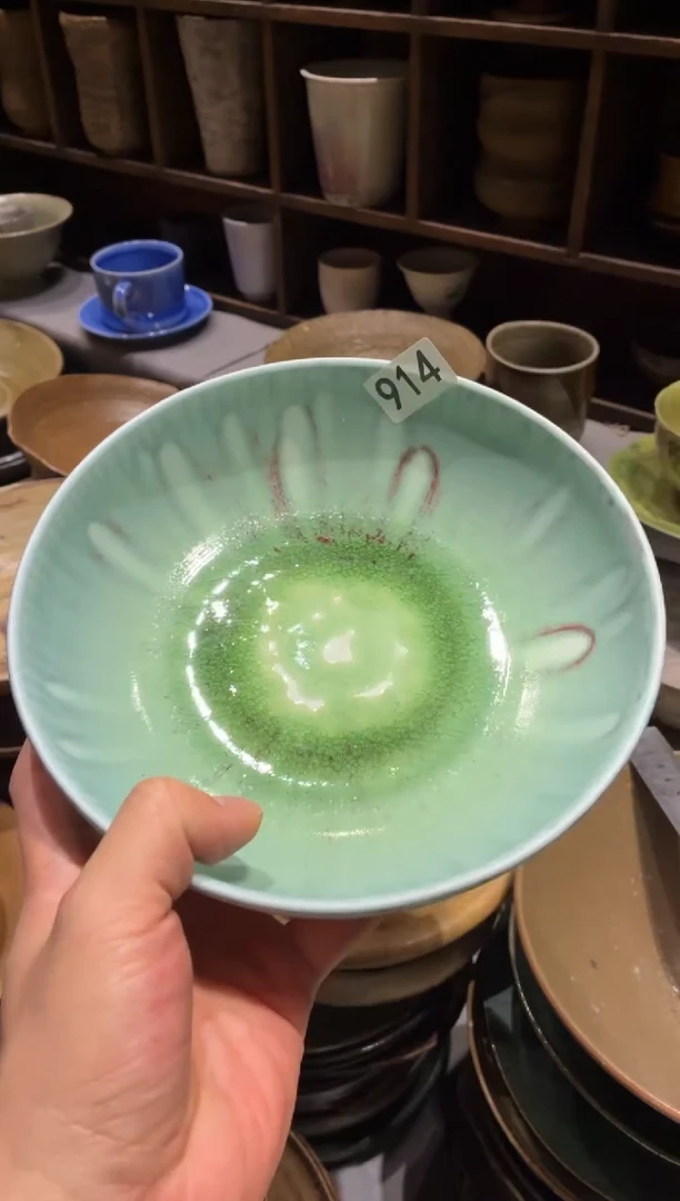 瓷片平**乐914苏打绿锅盘1个