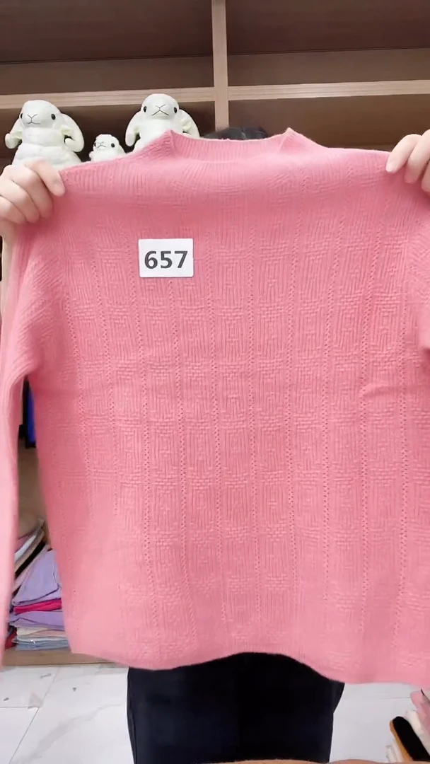 657羊毛衫90-128斤