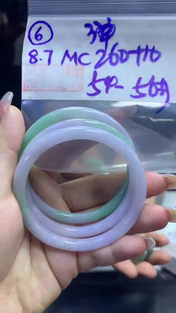 定制翡翠未镶嵌6叮当54-56+260元+多样性拍一发一