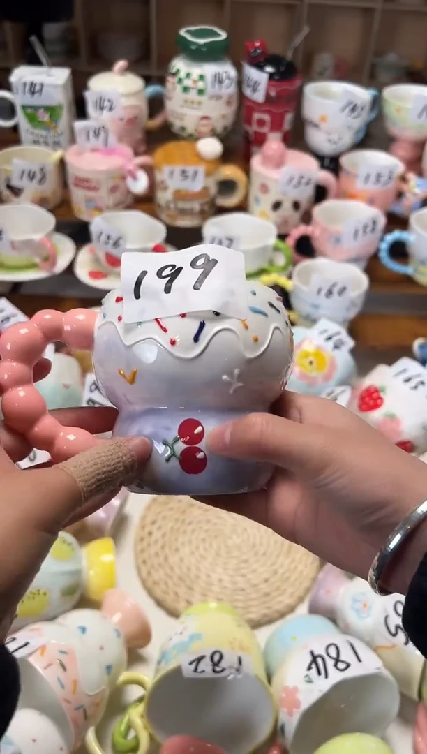 陶瓷无盖款199楠来北往工厂店