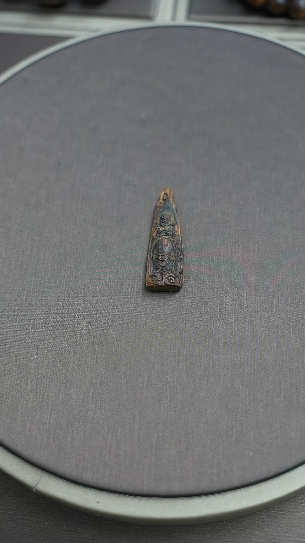 沉香吊坠沉水芽庄沉香白奇楠1克吊坠