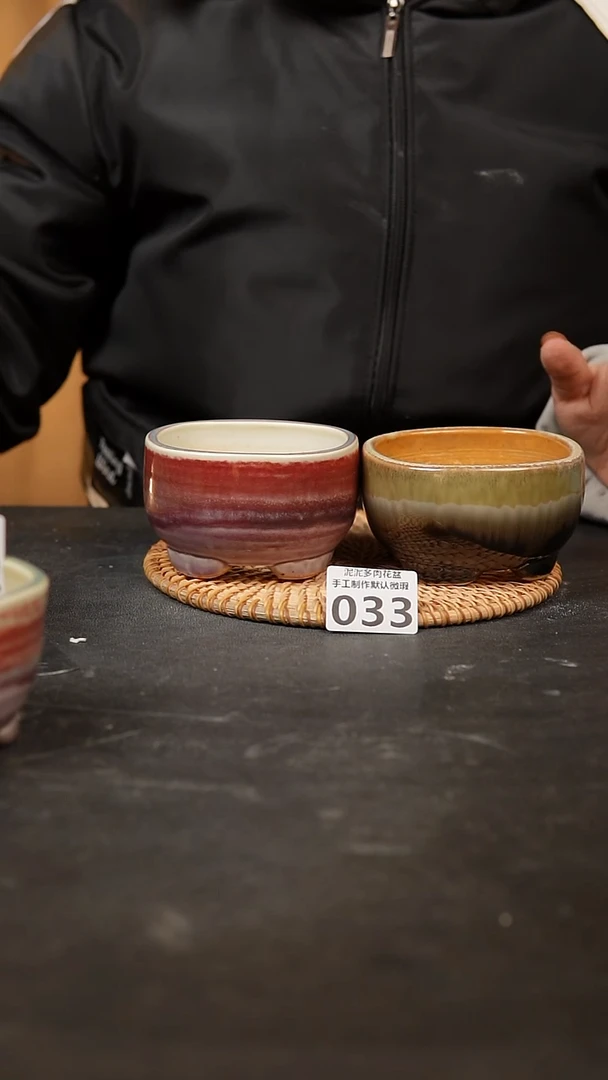 【闪购商品】瓷片033泥泥手工花盆口8