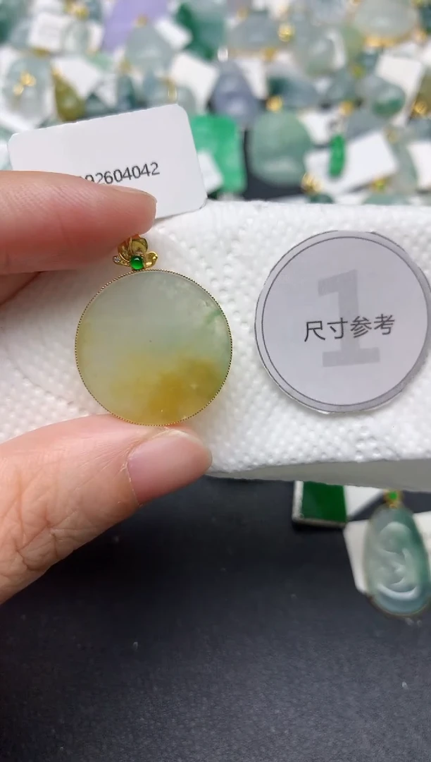 颈饰18K金镶嵌翡翠天然缅甸A货翡翠