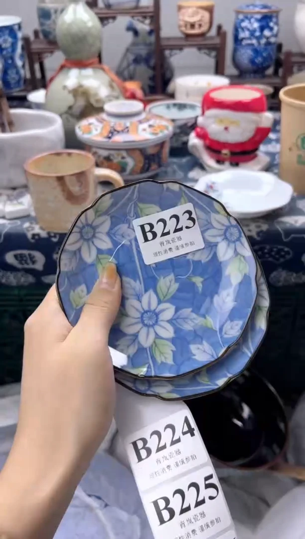 瓷片零*    B223