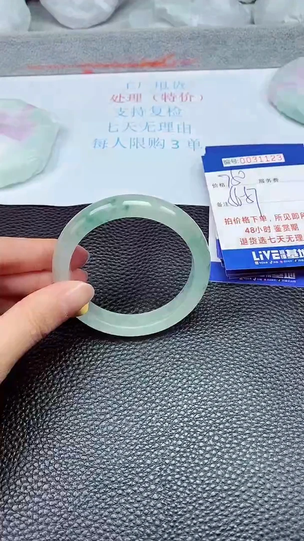 饰品拍下以实物为准31123