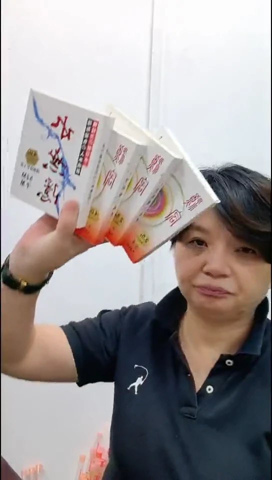福利特价子线9.9元一卷随机发