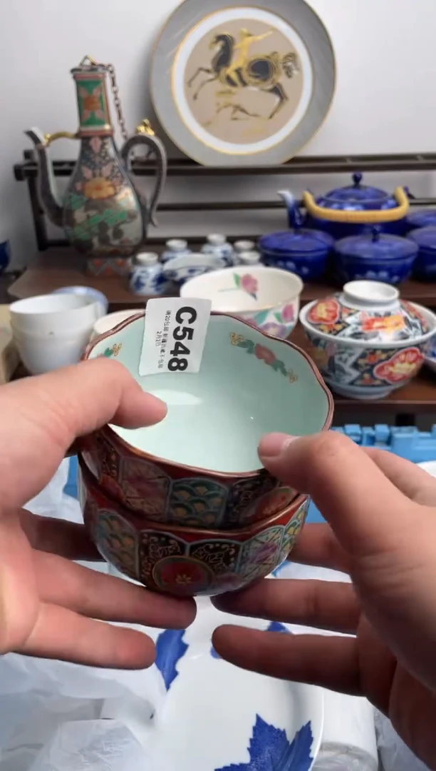 【闪购商品】瓷片548-C-2月2日满20包邮