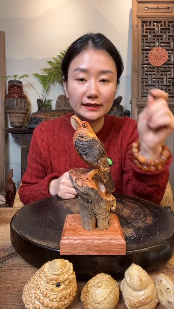摆件竹****）978798879