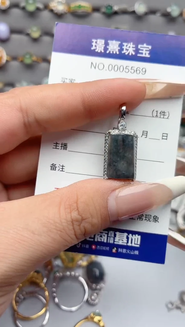 吊坠(不含链)银S925镶嵌翡翠.