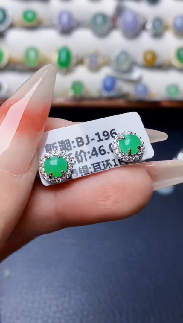 银S925镶嵌戒指翡翠4471