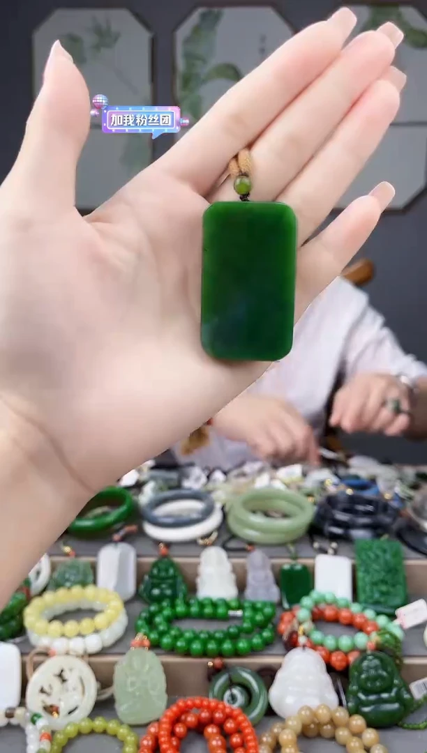 颈饰未镶嵌和田玉多样性发货拍一单发一个