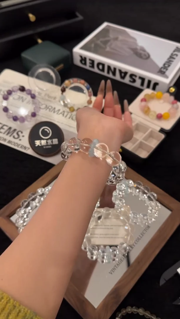 未镶嵌手链水晶白水晶x3488