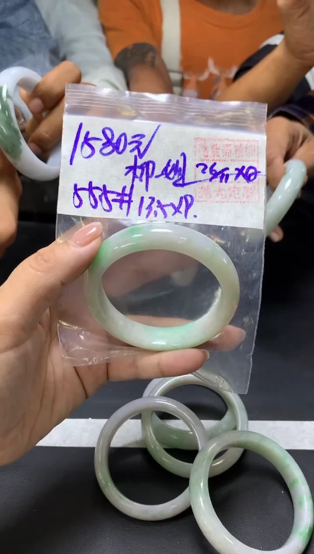未镶嵌定制翡翠柳****姐+手镯55.5#1580元  毛货需抛光