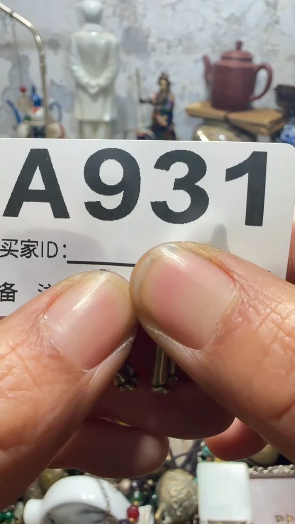 用****6闪购0818乐彤专属链接