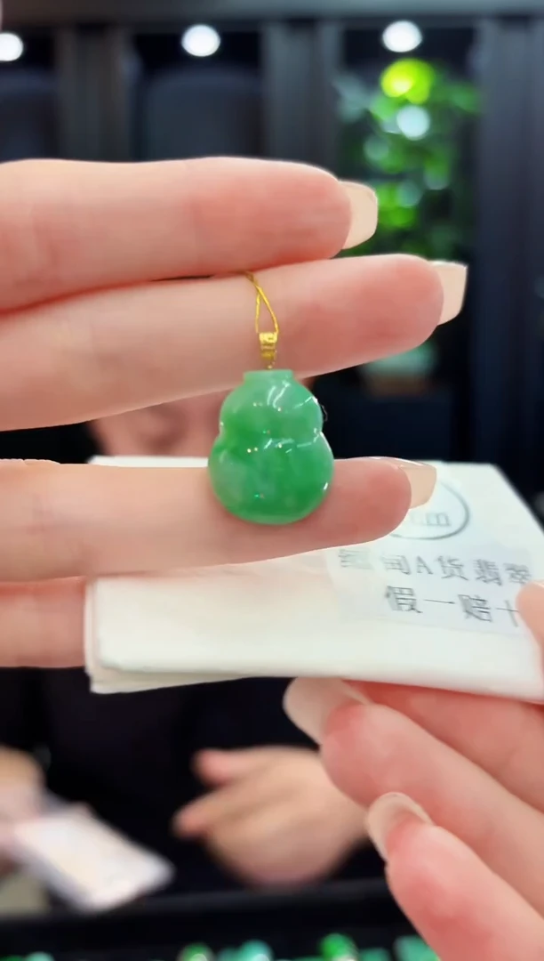 颈饰18K金镶嵌翡翠 缅料A货/支持复检/一件