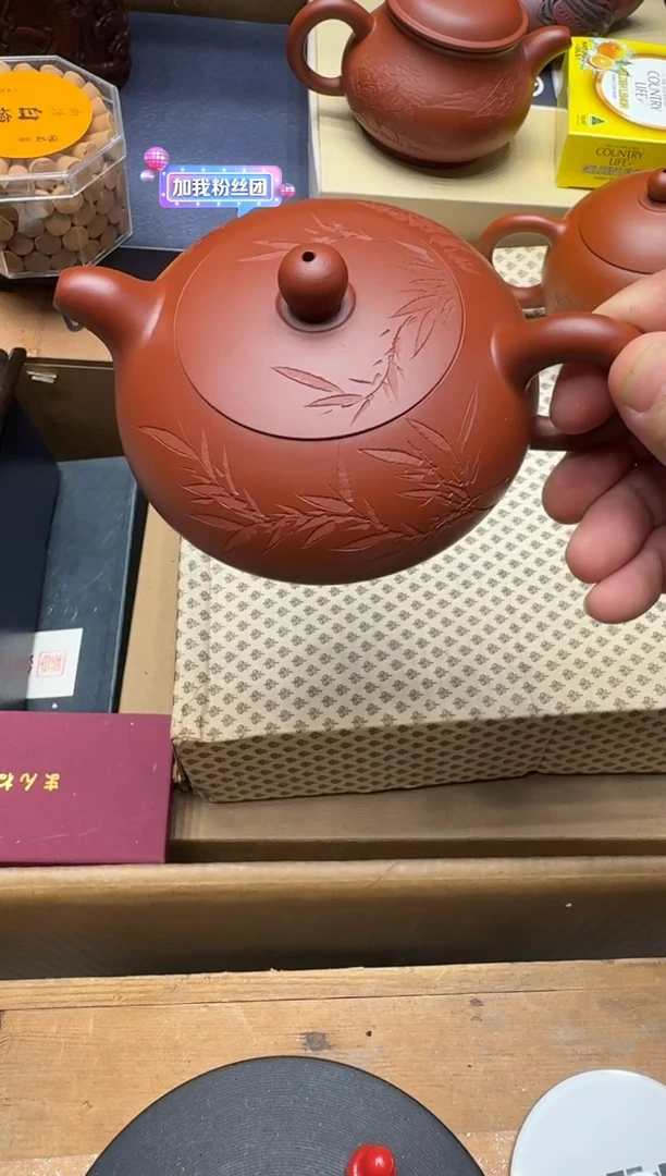 瓷器安****양闪购商品  如图 中古品默认微瑕