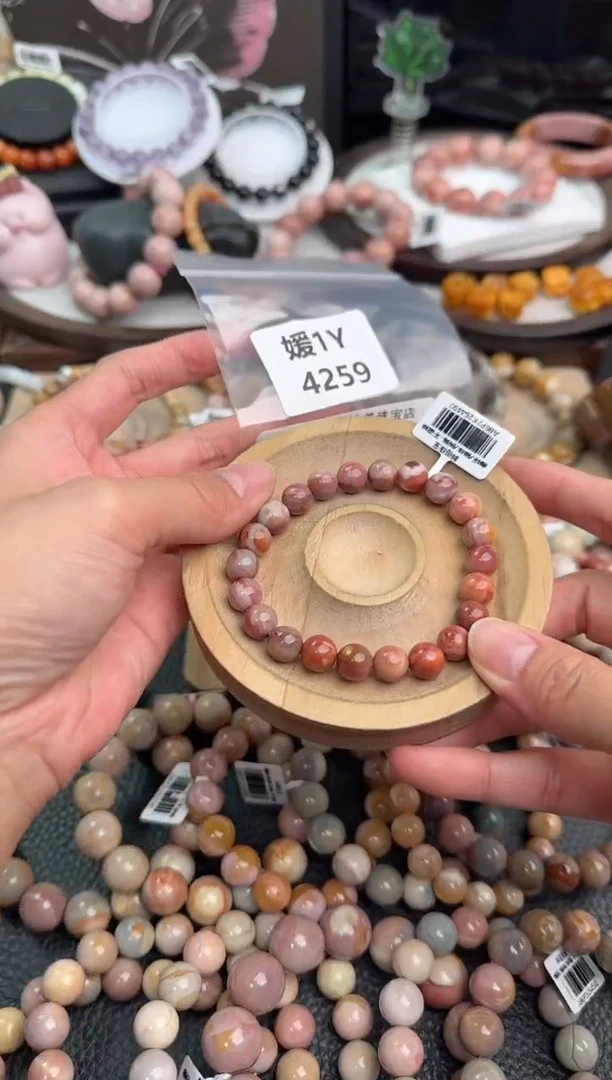 未镶嵌手链石英质玉范*1Y4259