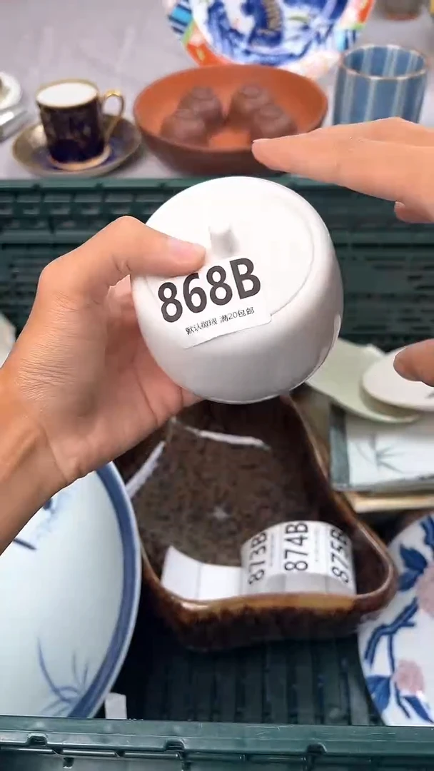 瓷片千**遇868B瓷器瓷器瓷器瓷器