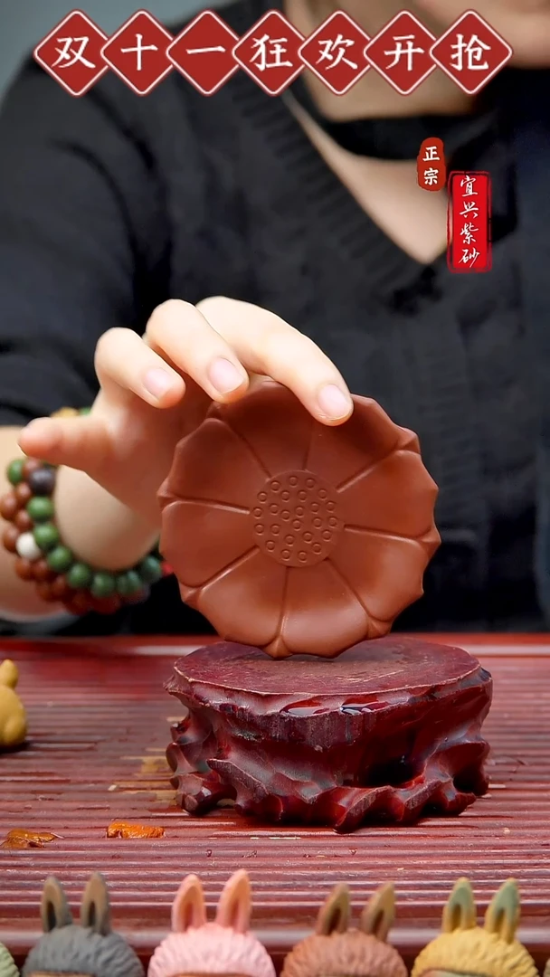 紫砂茶宠宜兴紫砂茶宠摆件