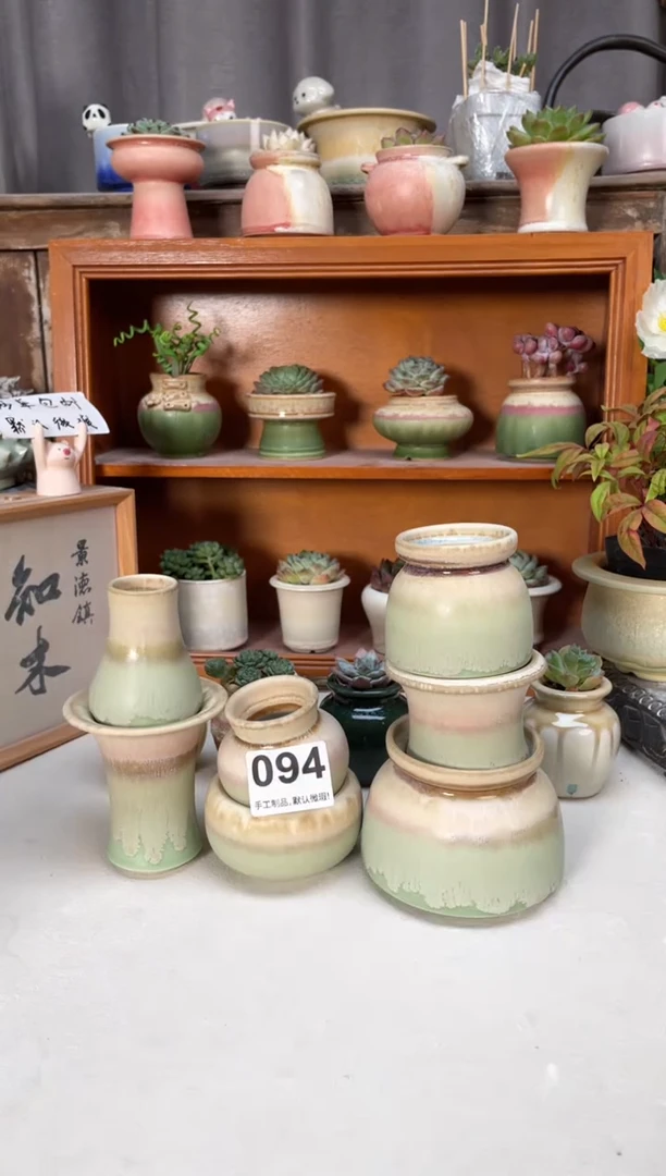 瓷片c*094知木小方花盆编号
