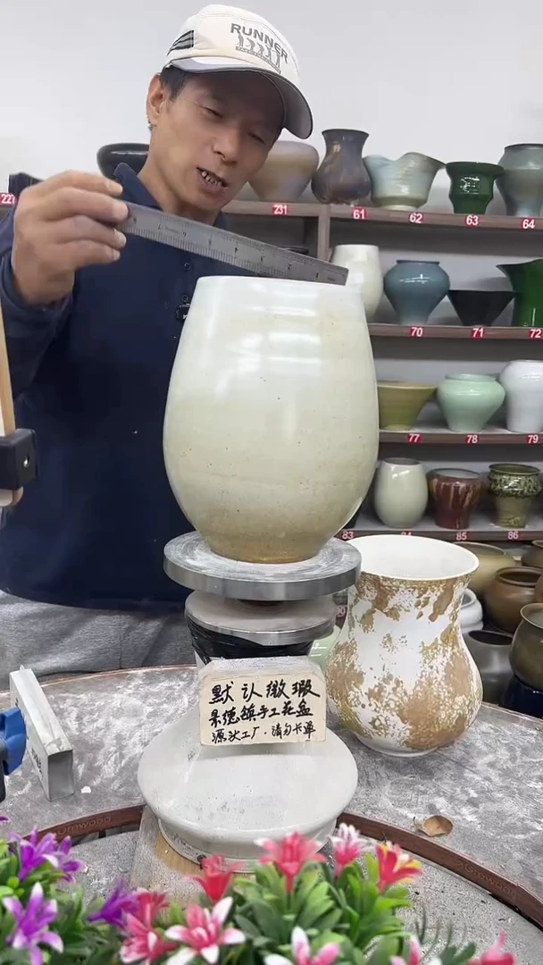 10月31号-高22口13瑕