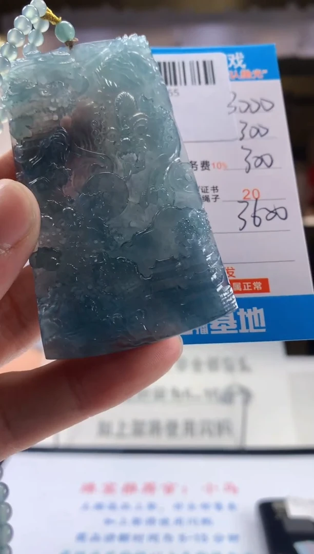 未镶嵌定制翡翠天然翡翠A货拍一发一