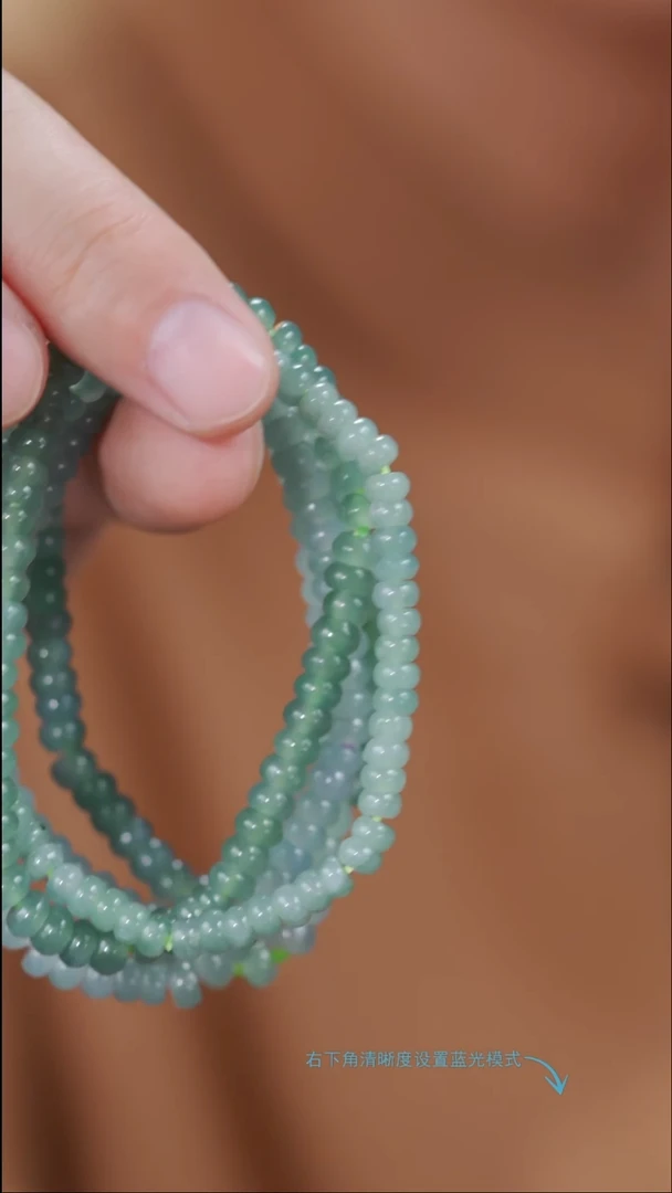 未镶嵌手串翡翠天然翡翠算盘珠一立珠宝福利品