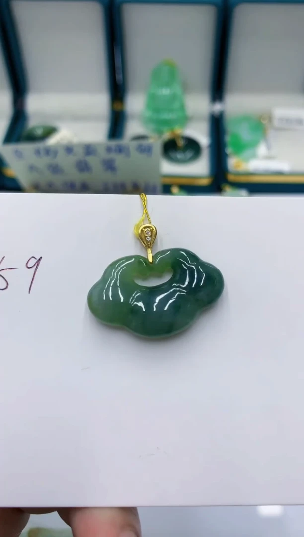 颈饰未镶嵌翡翠缅甸翡翠A货