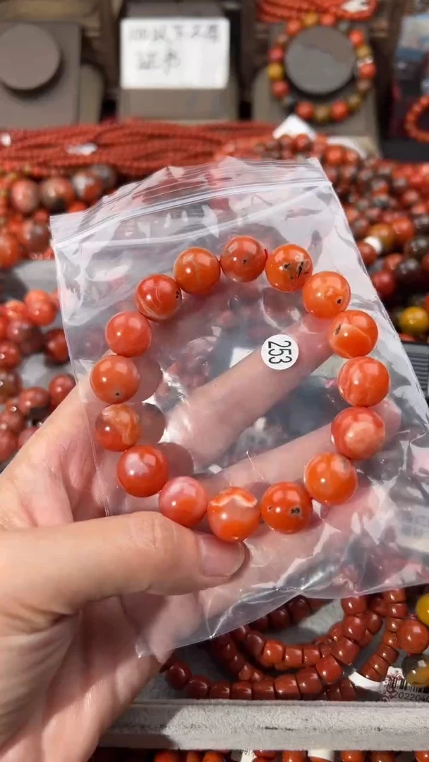 南红玛瑙吊坠未镶嵌13