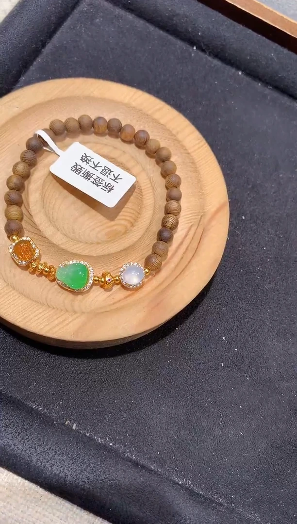 银S925镶嵌手串翡翠手串