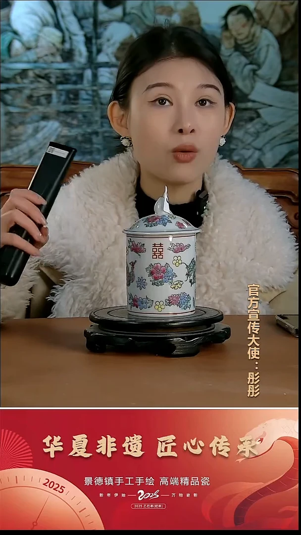 摆件瓷景德镇陶瓷摆件S124