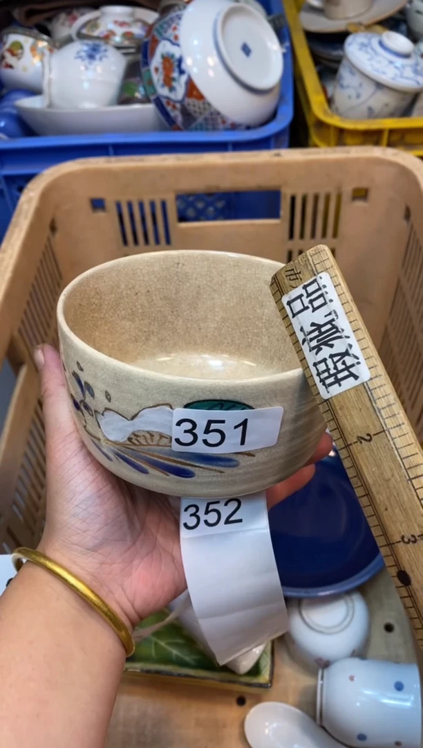 瓷片55555555555555