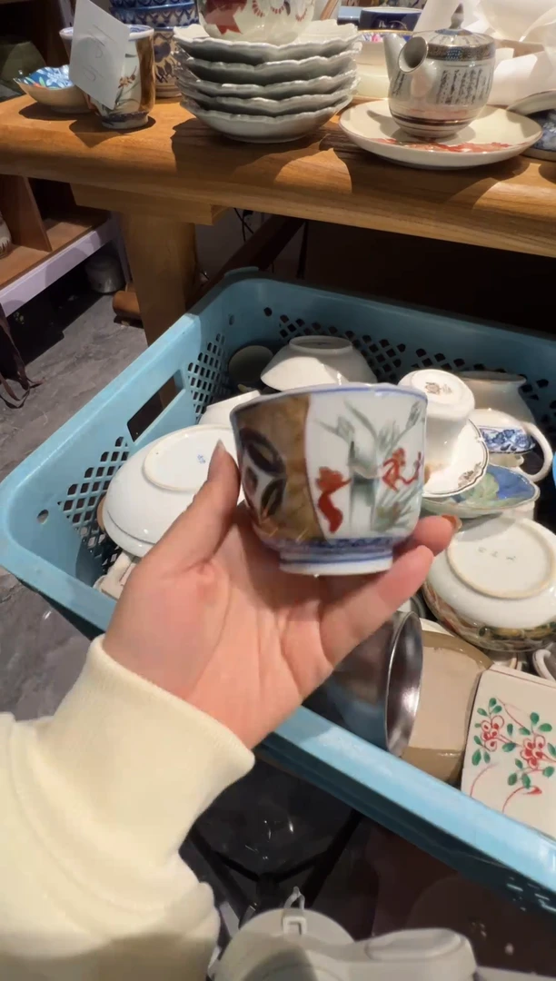 【闪购商品】210瓷器fgdgfdghfd