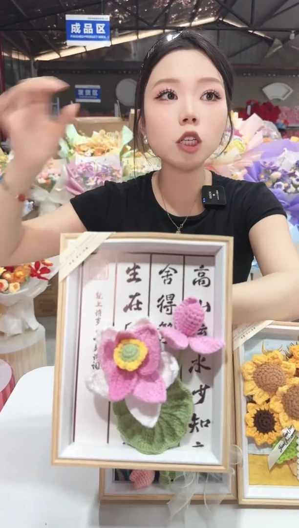 非遗定制花束，孤品清仓 ！！！