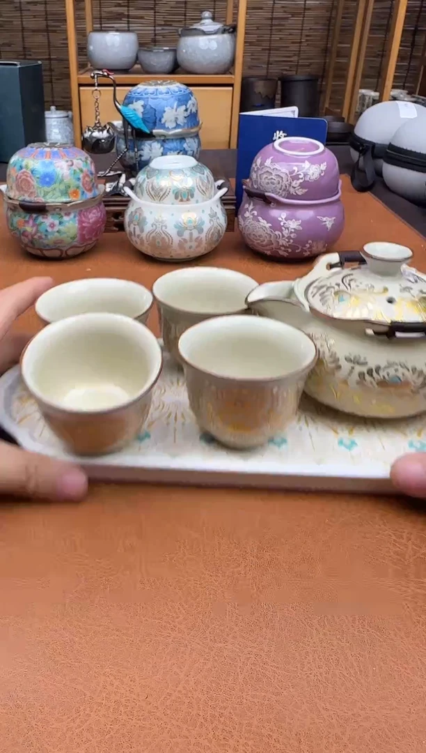 福利专属~~高端茶器~~~