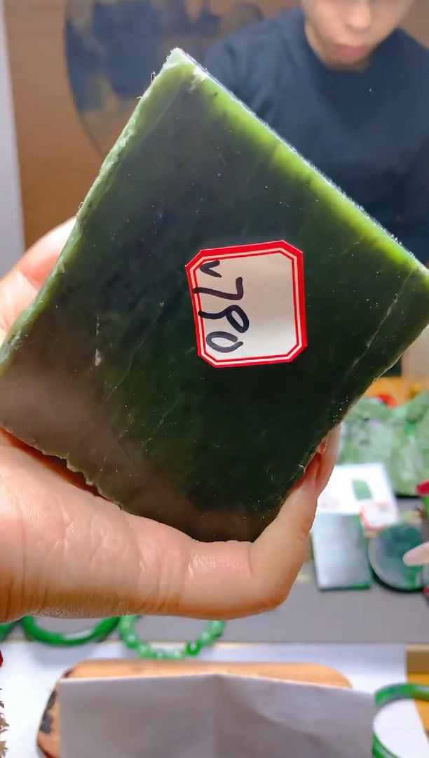 【闪购商品】和田玉（碧玉）珠宝半成品未镶嵌1